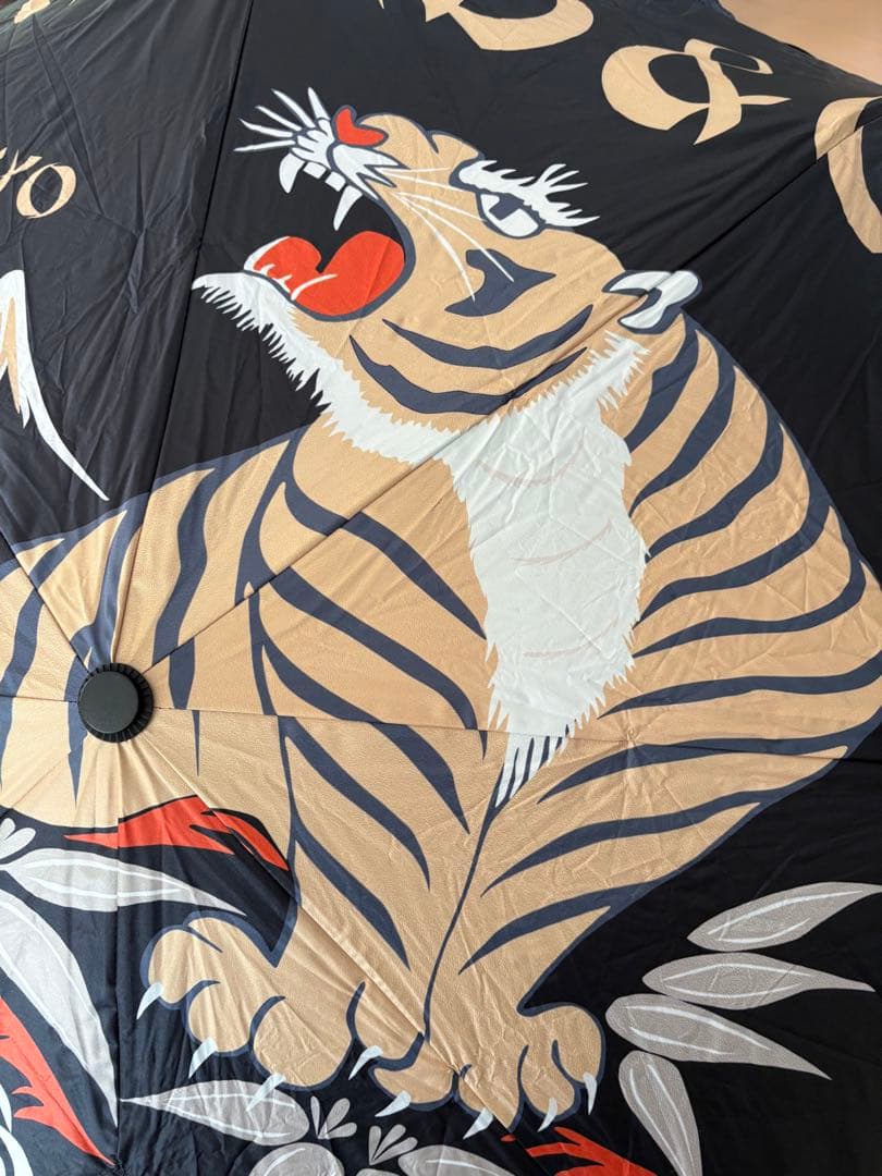 NEIGHBORHOOD 虎柄 折りたたみ傘 ケース付