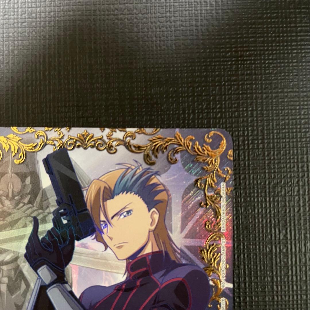 UNION ARENA コードギアス奪還のロゼ アッシュ SR パラレル 星2