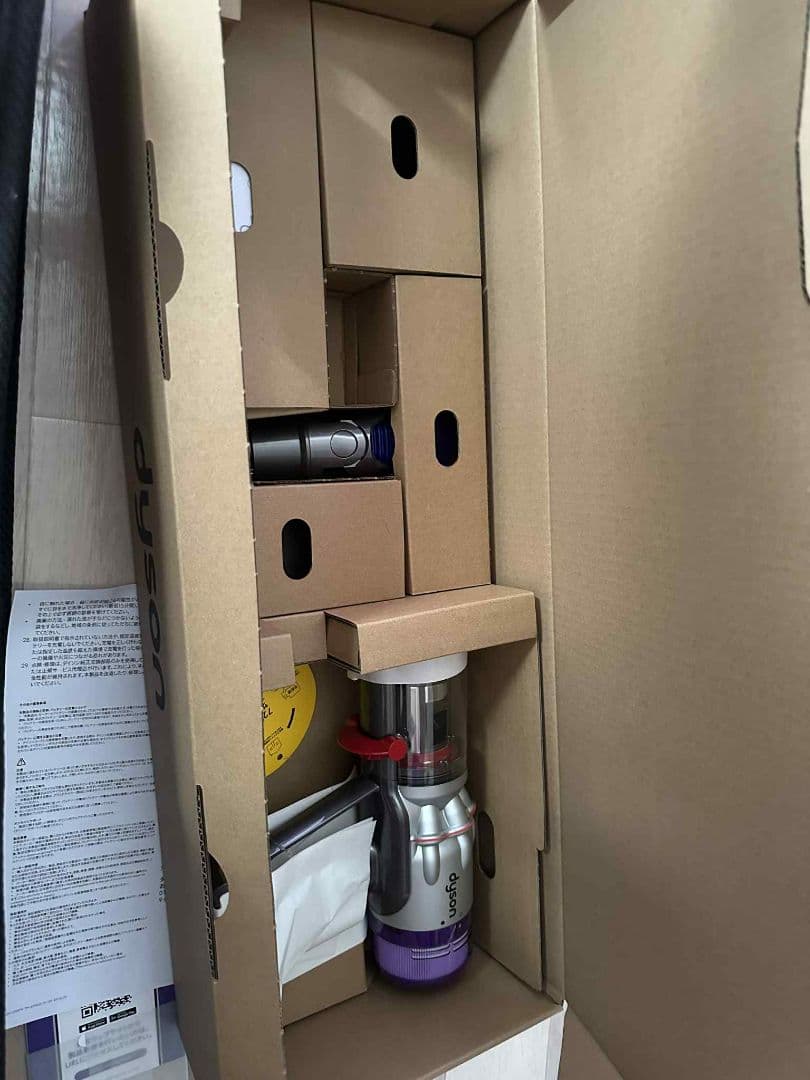 Dyson sv33 コードレス掃除機 未使用に近い! 値下げしました!