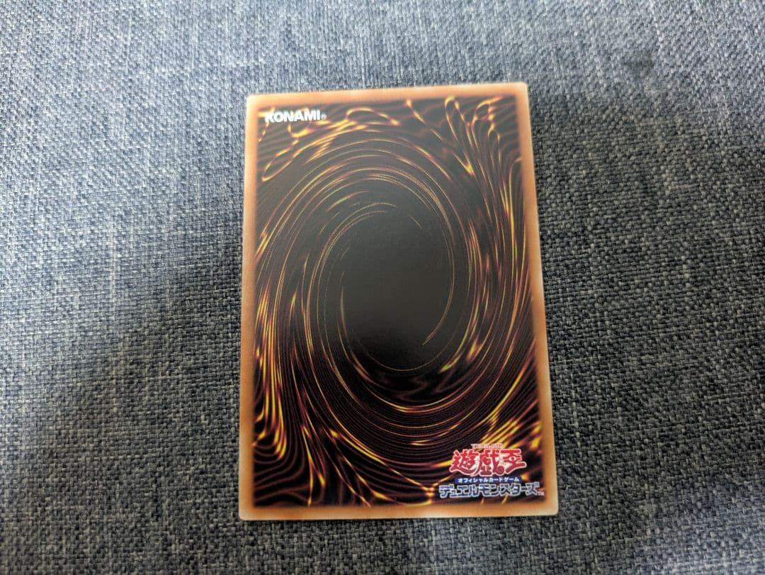 遊戯王　白銀の城のラビュリンス サテライトショップ大阪日本橋　トークン