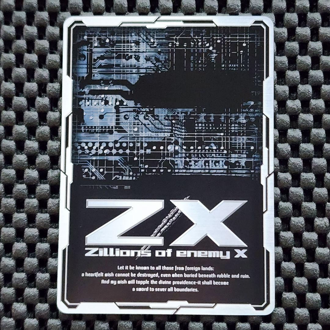 ゼクス Z/X 13thAnniversary UR 恋愛§継承 天竜ゆたか 2