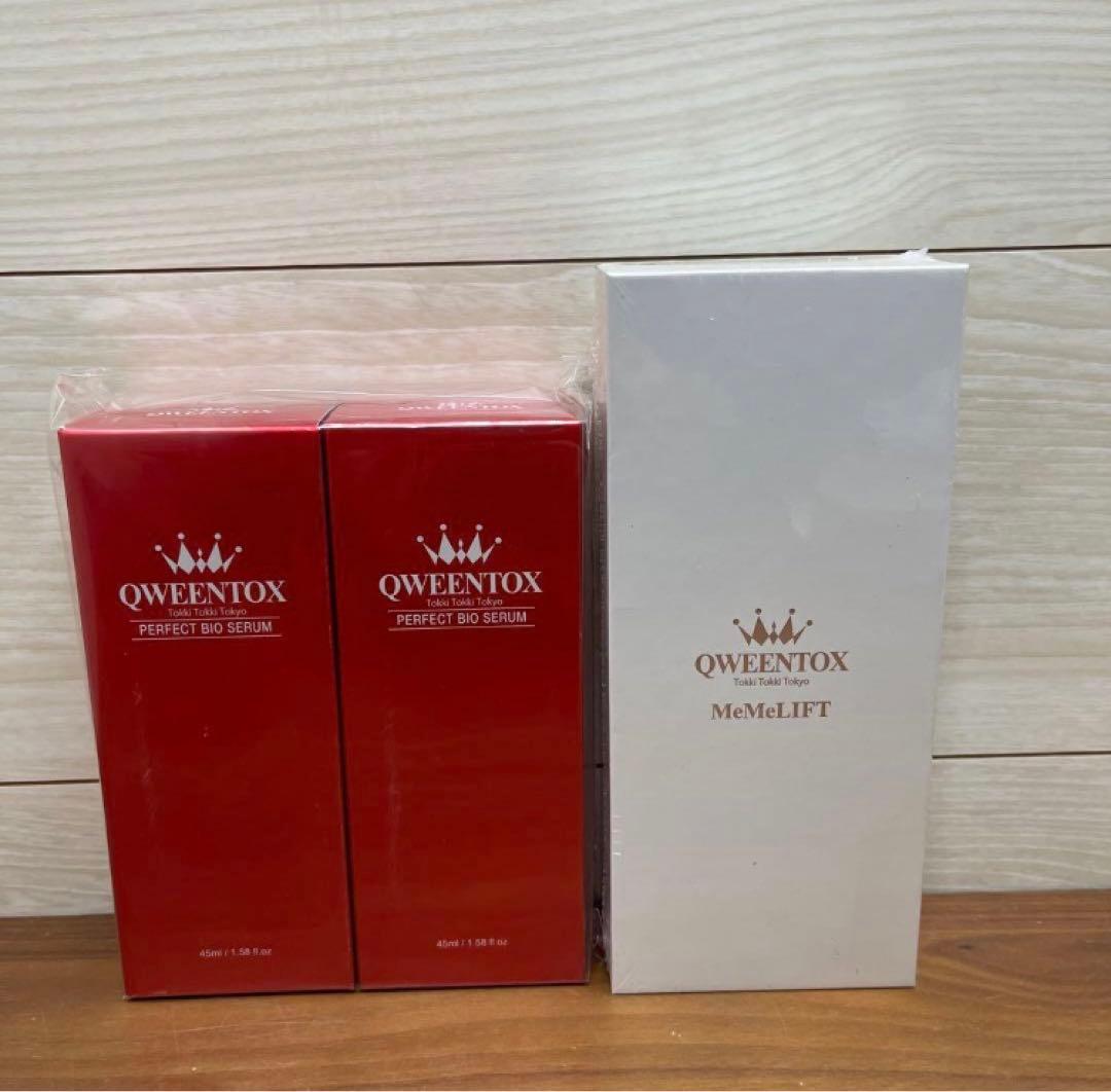 【新品★未使用】QWEENTOX MeMeLift 美容液&美顔器