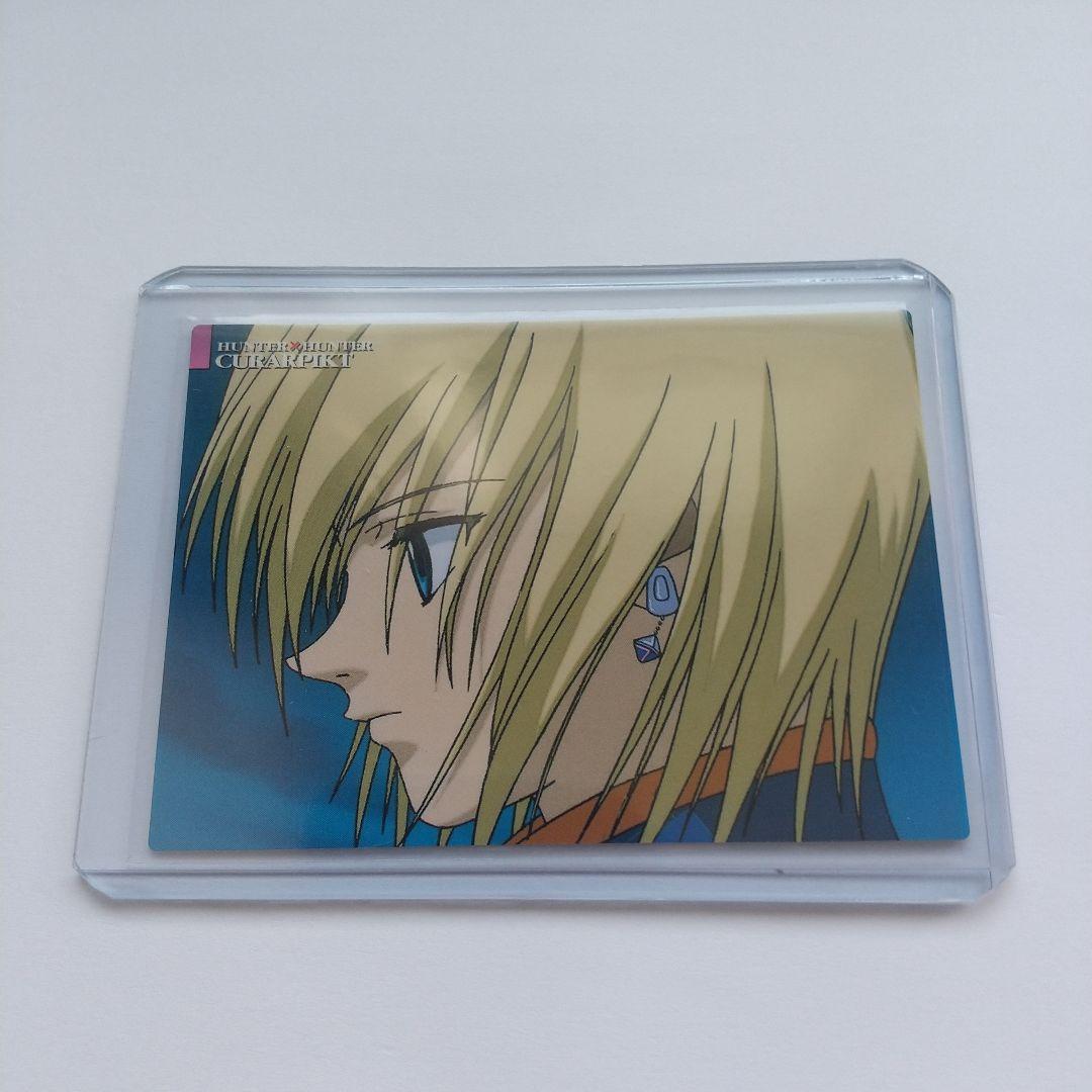 HUNTER×HUNTER カードダスマスターズ クラピカ no.23