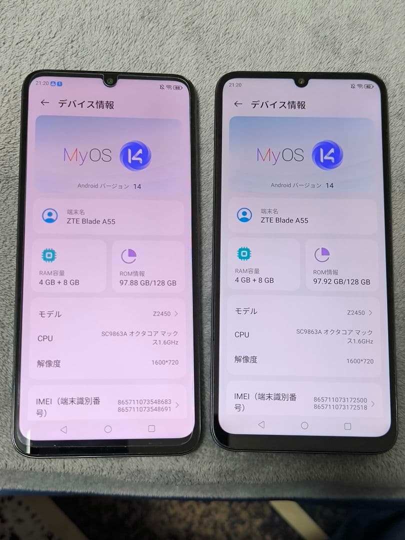 SIM フリZTE Blade A55 4GB/128GB Android14