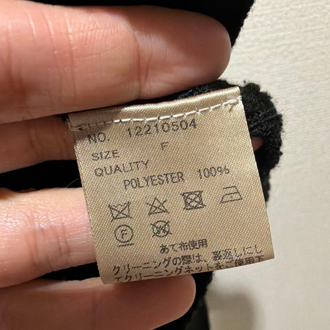 todayful レイヤードニットカーディガン