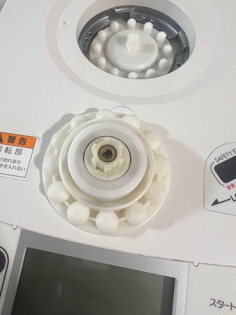 PK 1012 plus 日本ニーダー　ミキサー