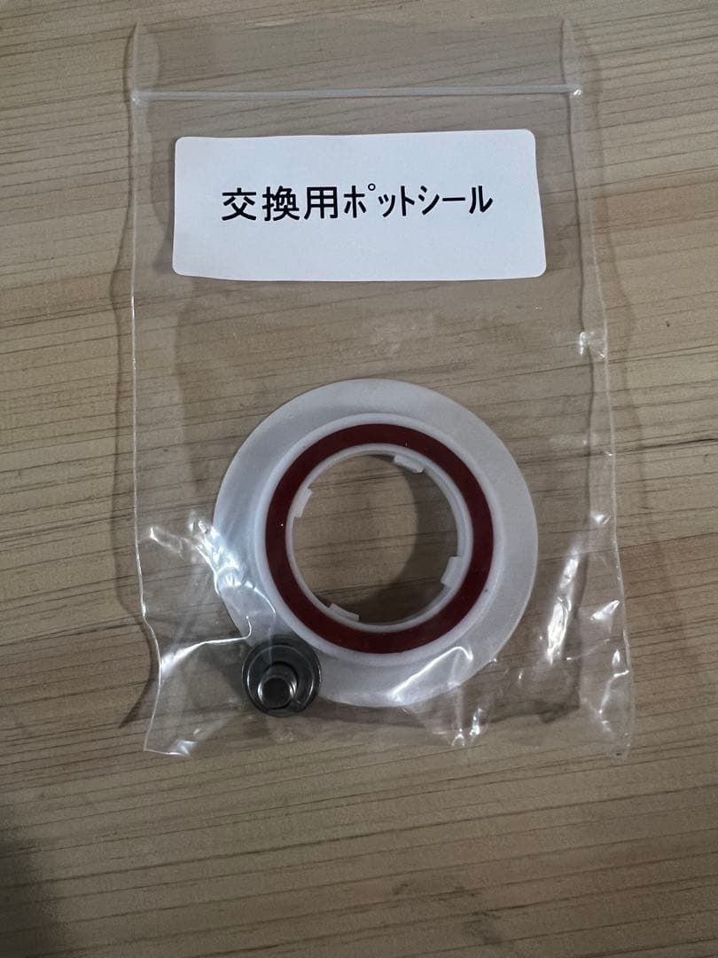 PK 1012 plus 日本ニーダー　ミキサー