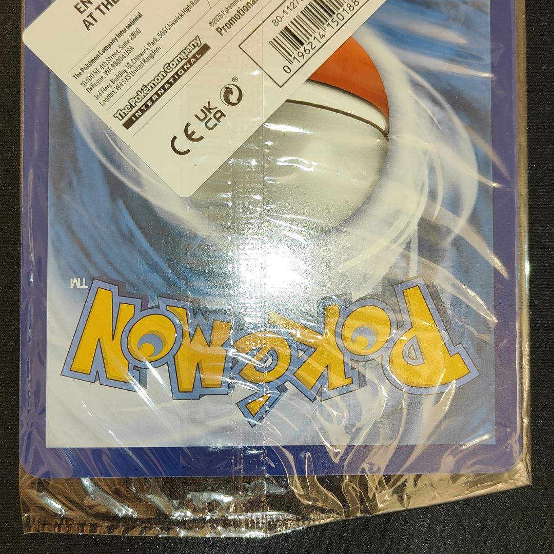 ピカチュウ　博物館　プロモ　Pikachu at the Museum