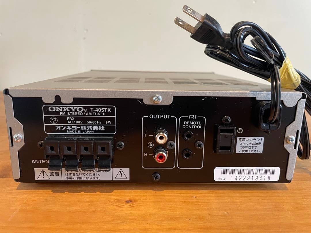 ONKYOシステムコンポ4台セット売り