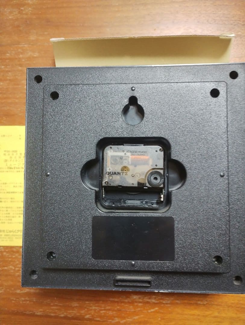 【岡本太郎】トランプデザイン 掛け時計 中古品 元箱 取説ありです。