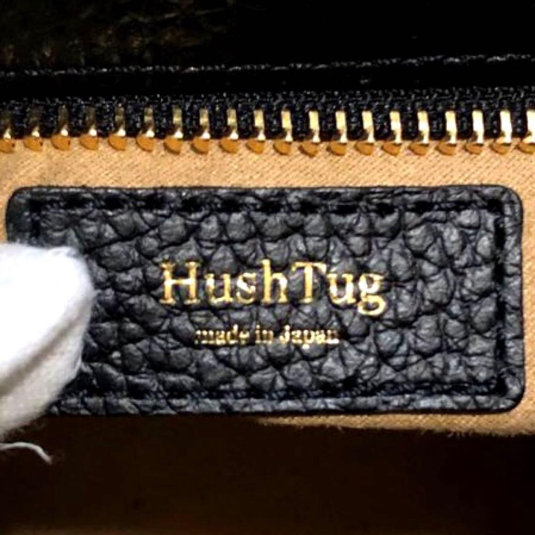 新品同様✨ハッシュタグ レザー　トートバッグ ブラック