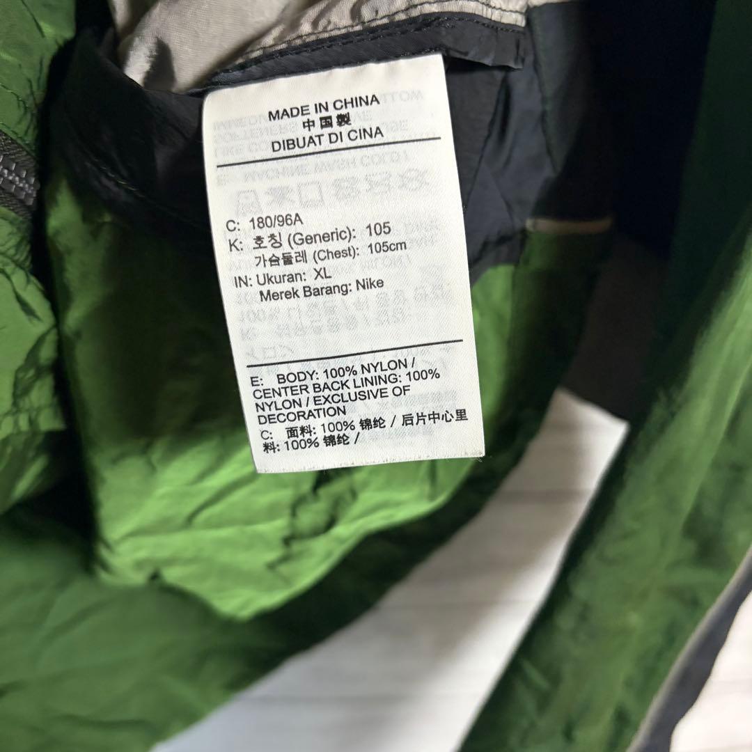 オフホワイト エアジョーダン　トラックジャケット