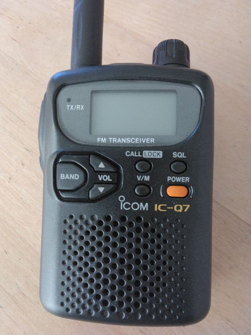 ICOM IC-Q7 FMトランシーバー