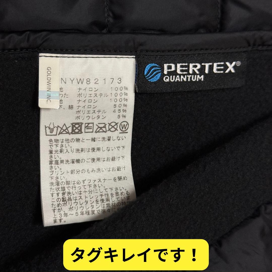 ⭐ほぼ新品　ノースフェイス レッドランフーディ 黒　女性 M　撥水 防寒 保温