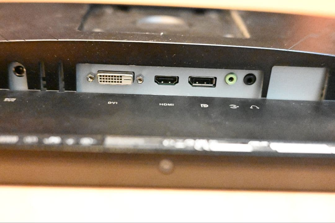 ASUS 165hz　モニター　VG258QR