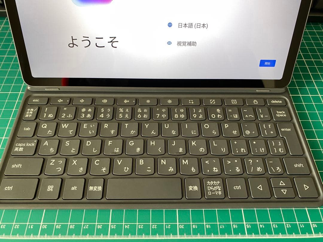 Lenovo Android タブレット 日本語配列キーボード付き