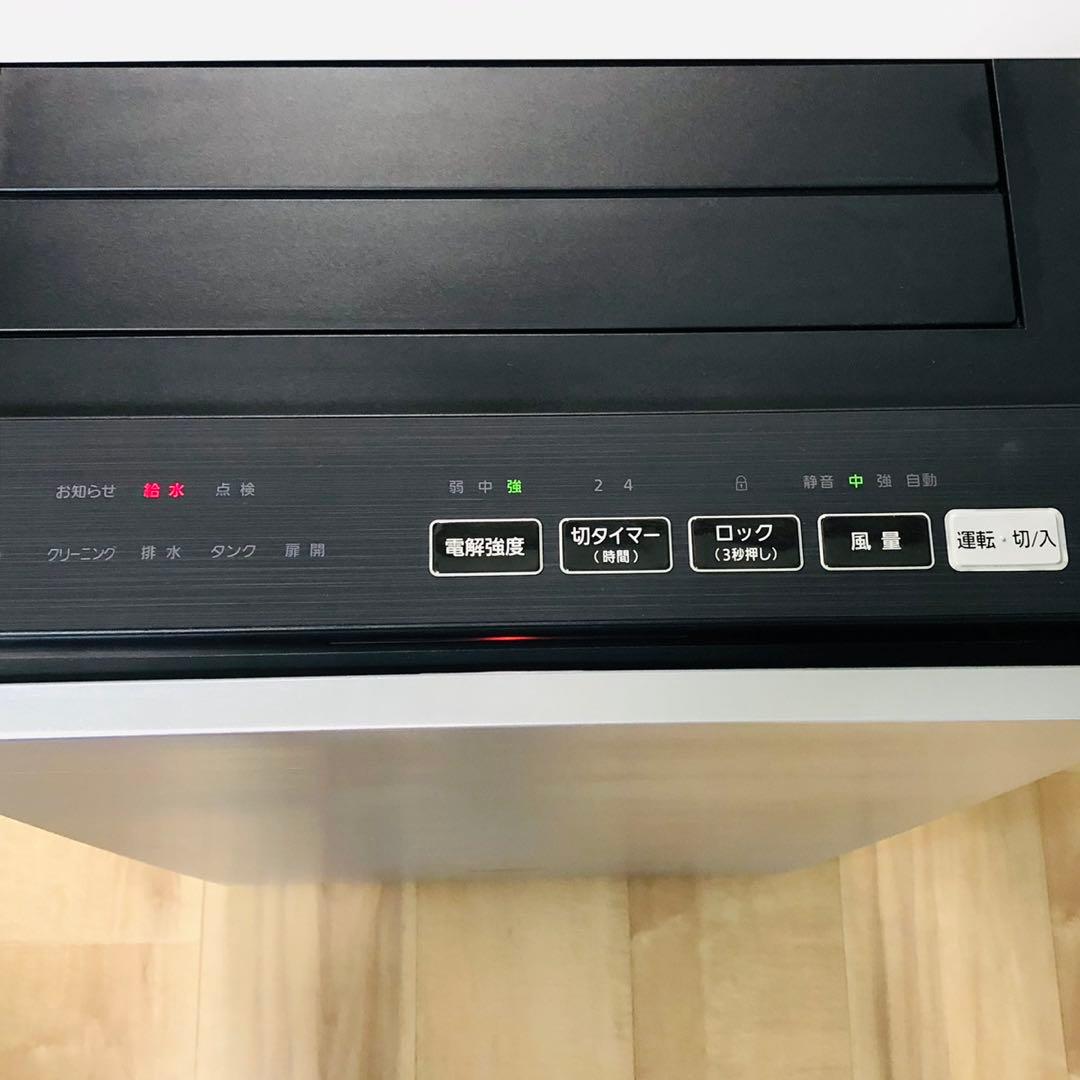 Panasonic 空間除菌脱臭機 F-SMV4100