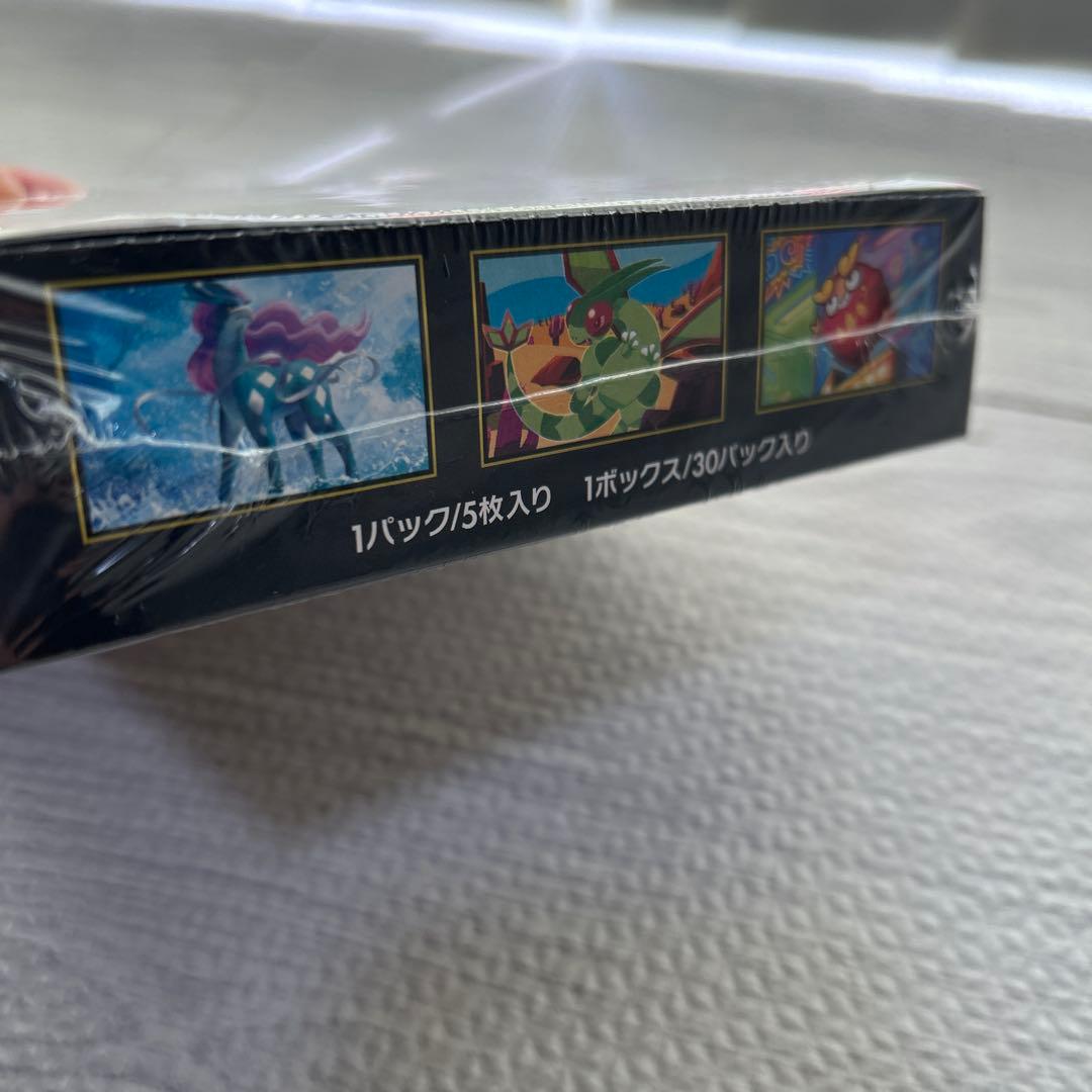 ポケモンカードゲーム インフェルノX 未開封　シュリンク有り