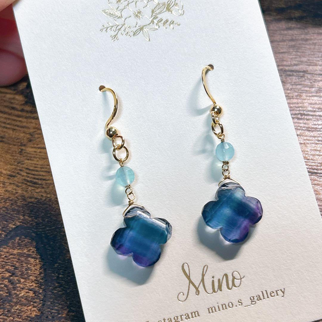 【専用】skygray様