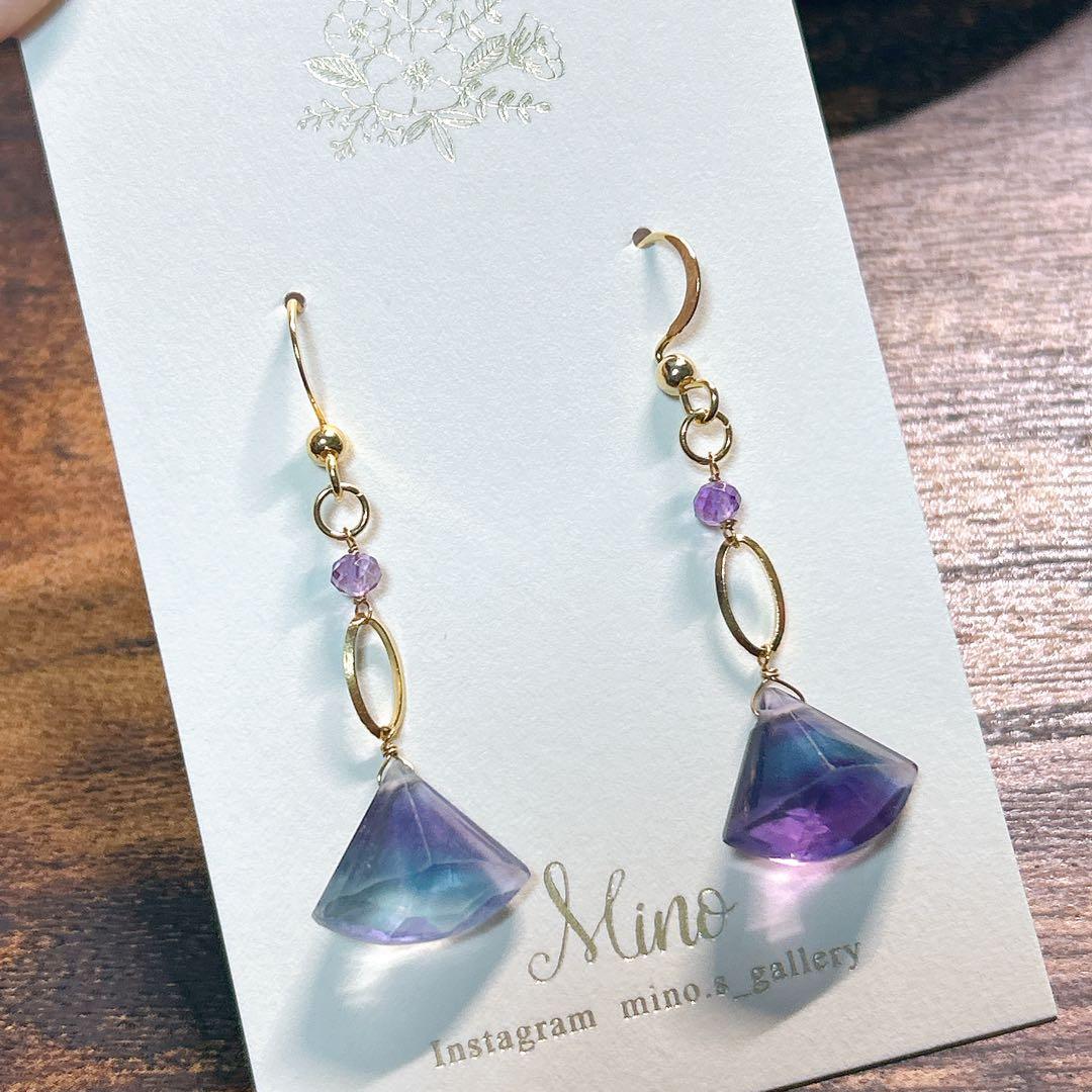 【専用】skygray様