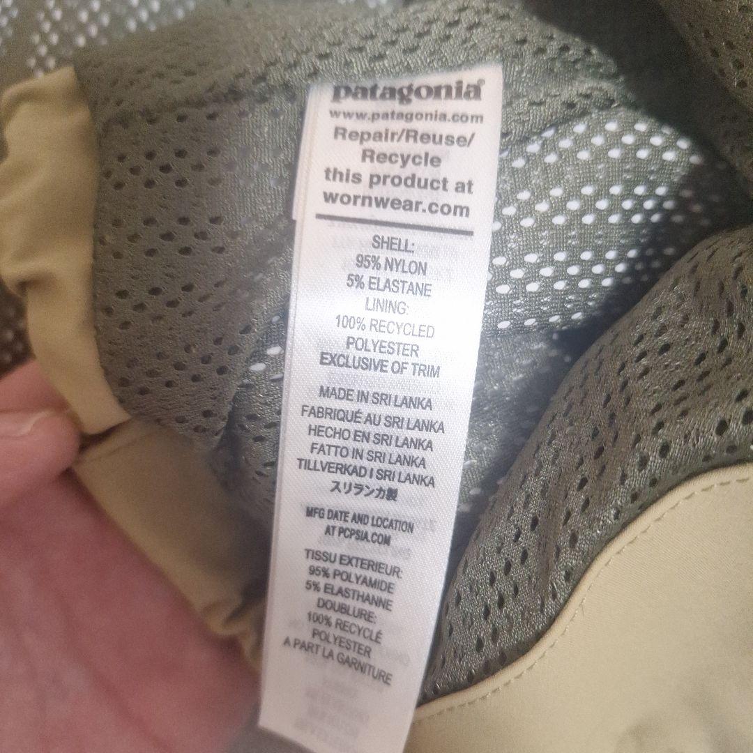patagoniaイスマスユーティリティジャケット　Lサイズ