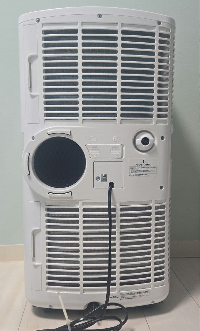 MAC-20 ナカトミ スポットクーラー 2024年製 テラス窓用パネルつき