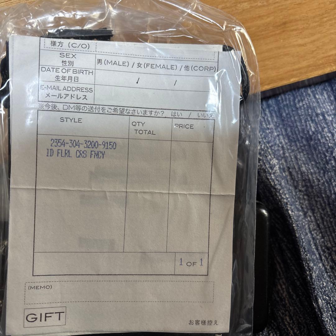 クロムハーツ　フローラルクロスIDファンシーリンク ブレスレット　2コマ