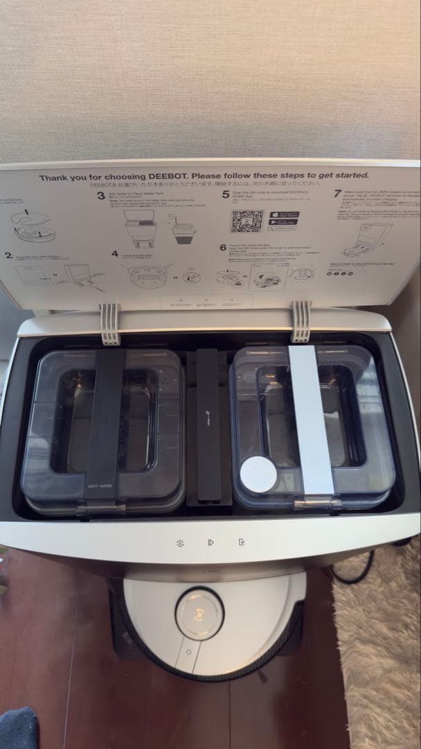 全自動掃除機 エコバックス DEEBOT X1 OMNI ロボット 水拭き 吸引