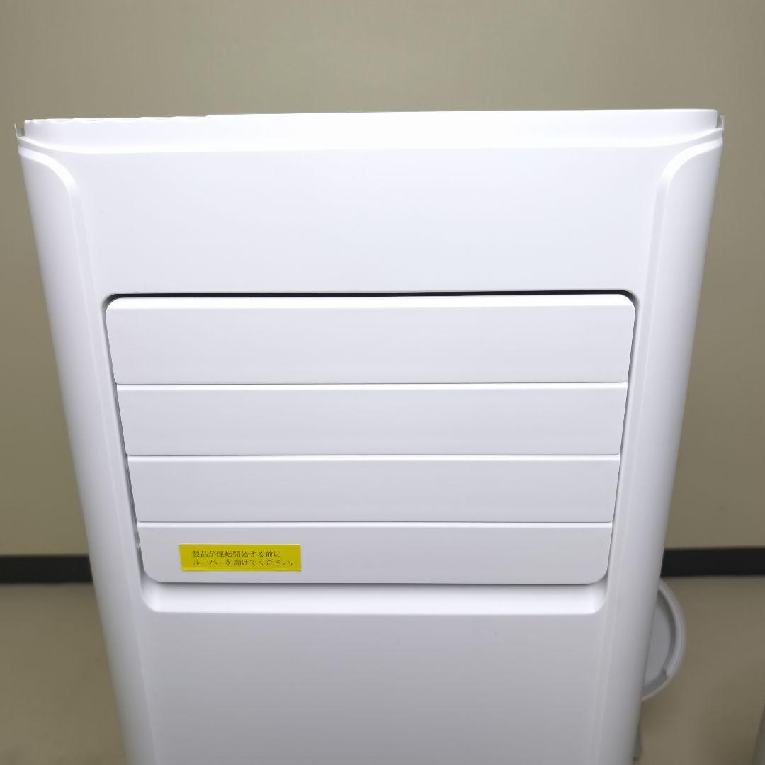 COWSAR スポットクーラー J0A4216F-9K-CS 2025年式①