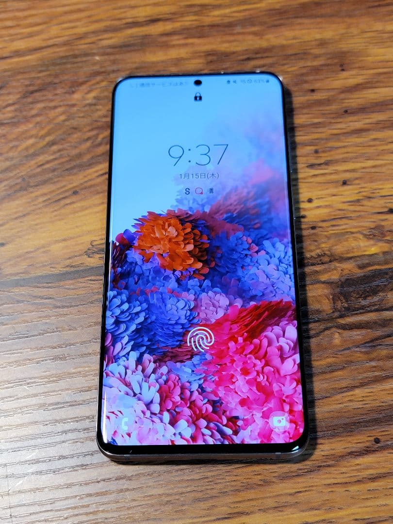 Galaxy S20 5G 128GB docomo版 SIMフリー
