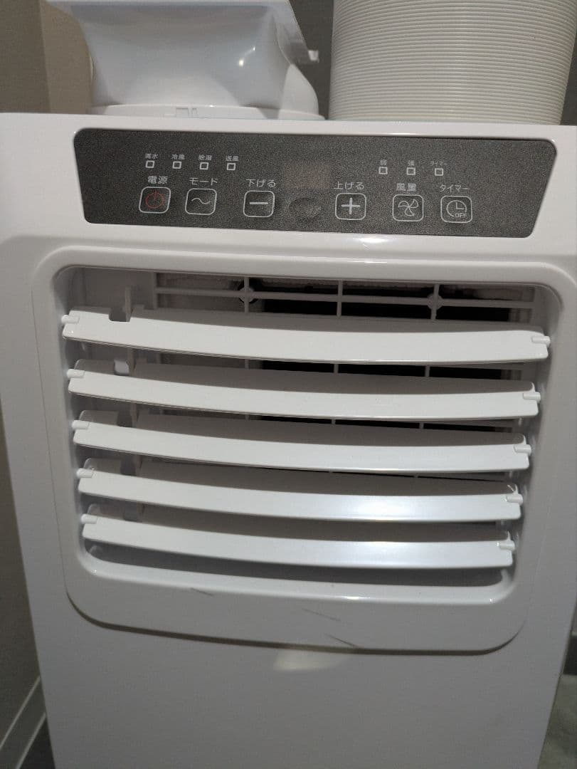 クソ暑い夏が来る前に(￣▽￣;)スポットクーラー タッチパネル ホワイト