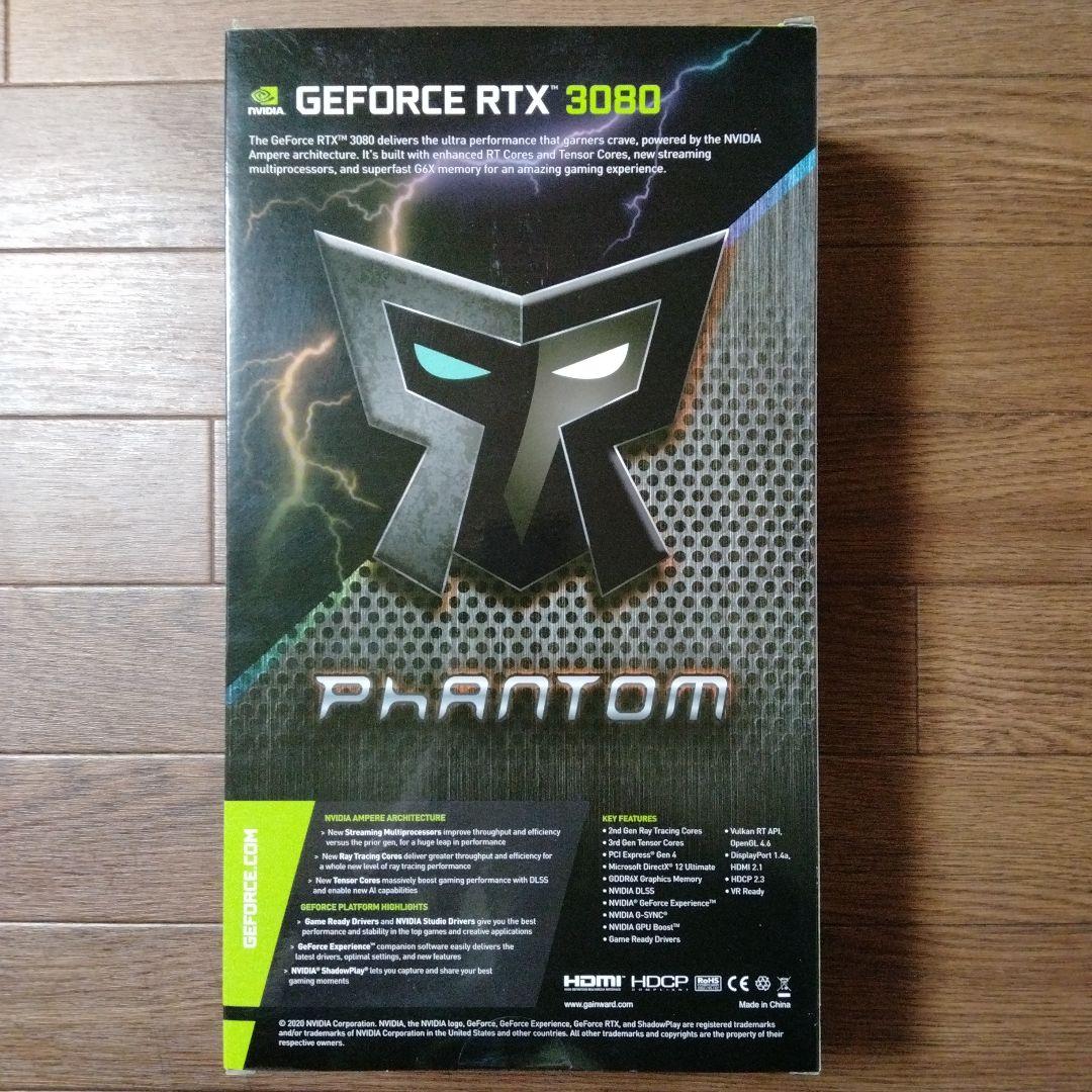 NVIDIA GeForce RTX3080　ゲインワード　グラフィックボード