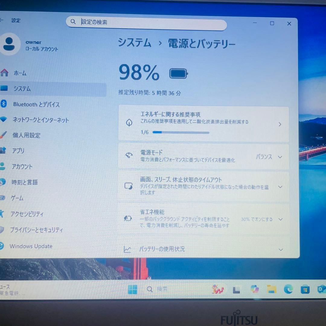 Core i7 SSD 512GB 32GB Windows11 富士通