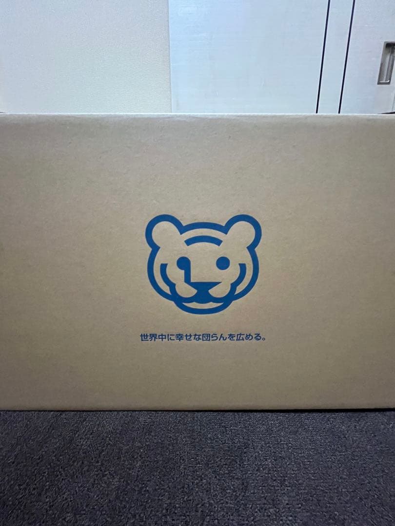 TIGER タイガー JPV-C100 KG 圧力IHジャー 炊飯器