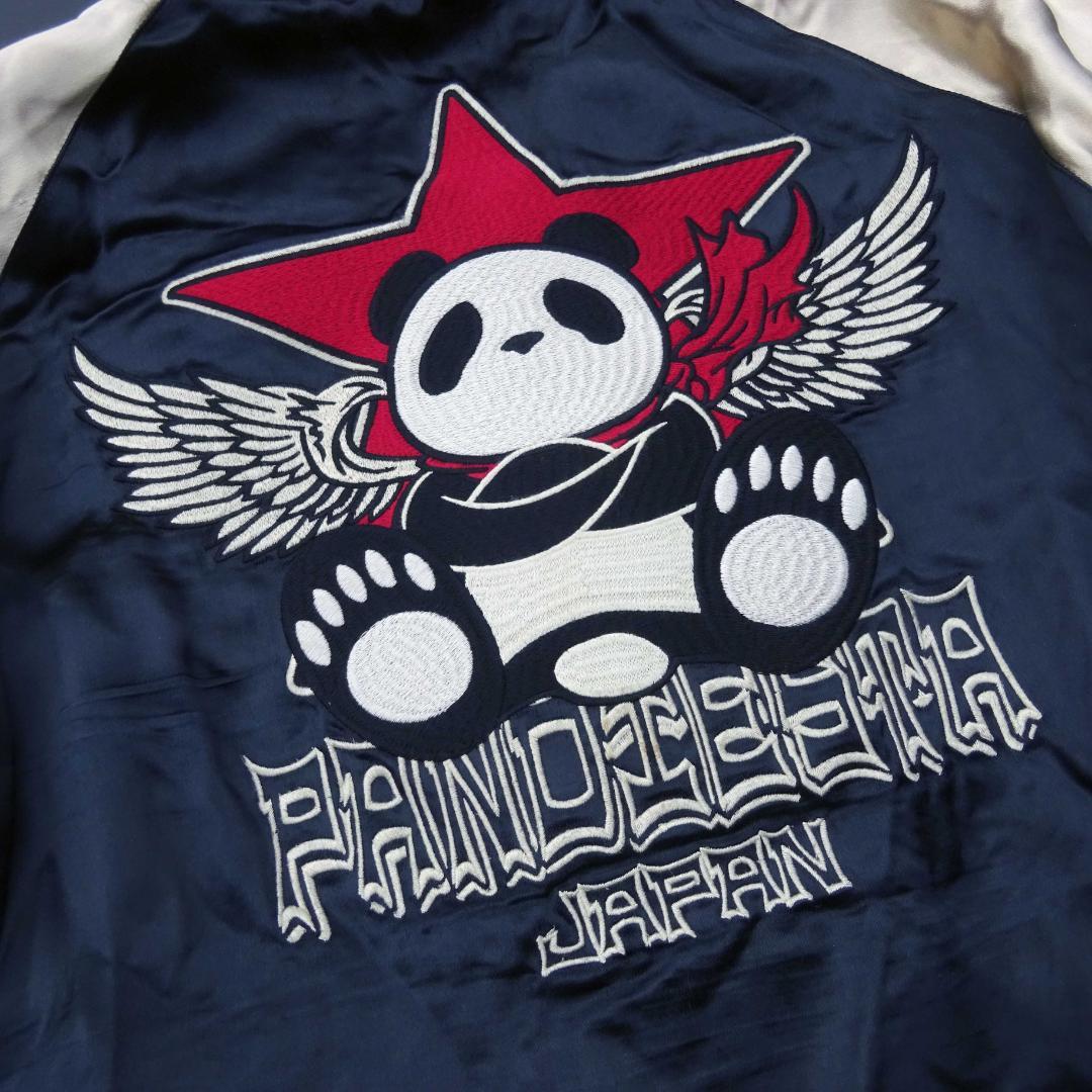 パンディエスタ スターウィング&シービーズ リバーシブルスカジャン/パンダXXL