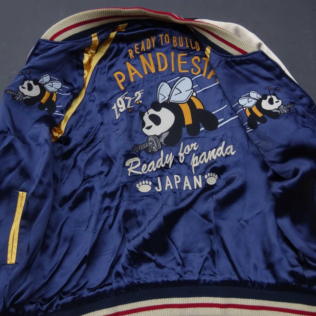 パンディエスタ スターウィング&シービーズ リバーシブルスカジャン/パンダXXL