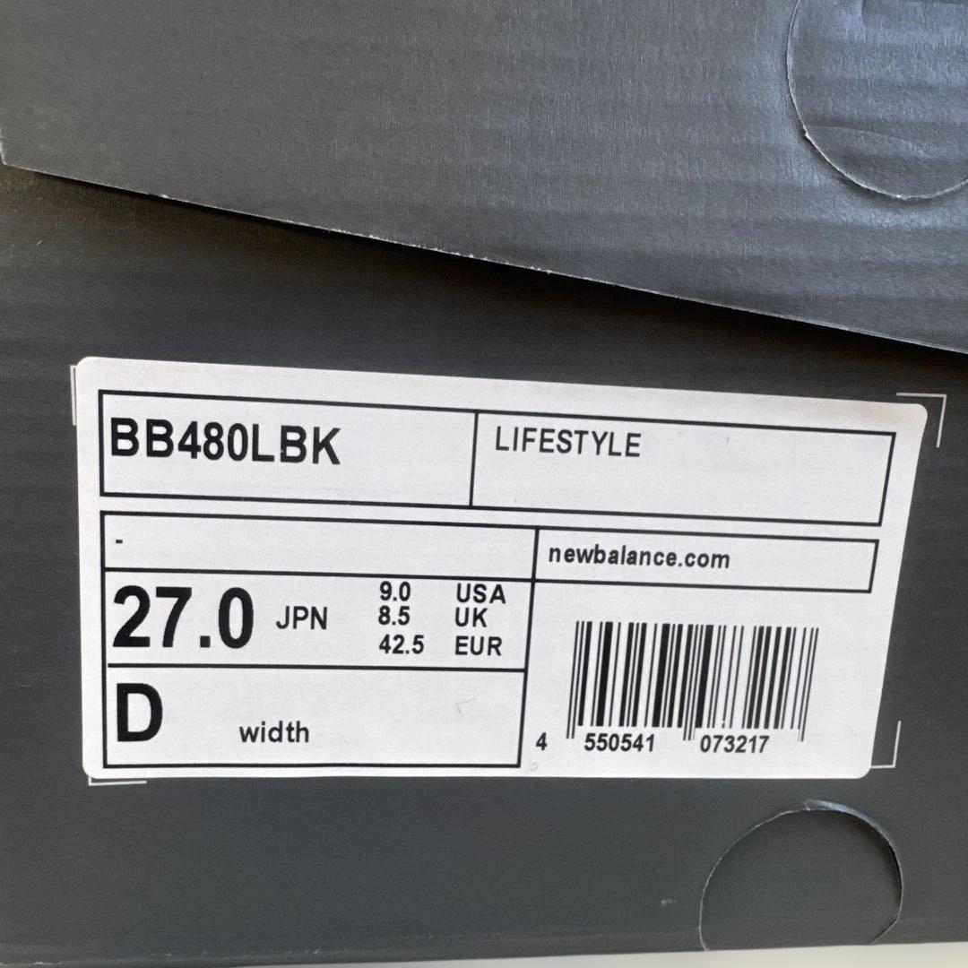 【新品】ニューバランス BB 480L ホワイト/ブラック サイズ27cm