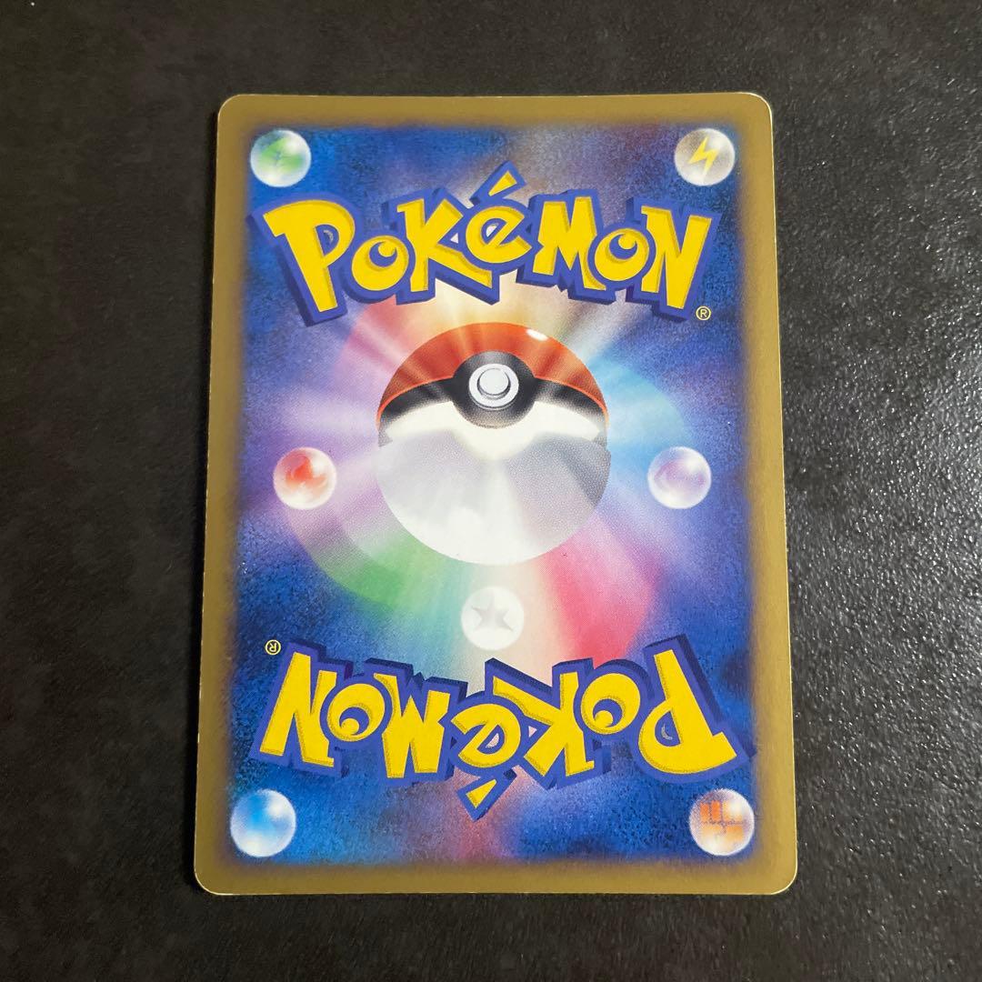 ミュウツー2枚セット δデルタ種 LvX