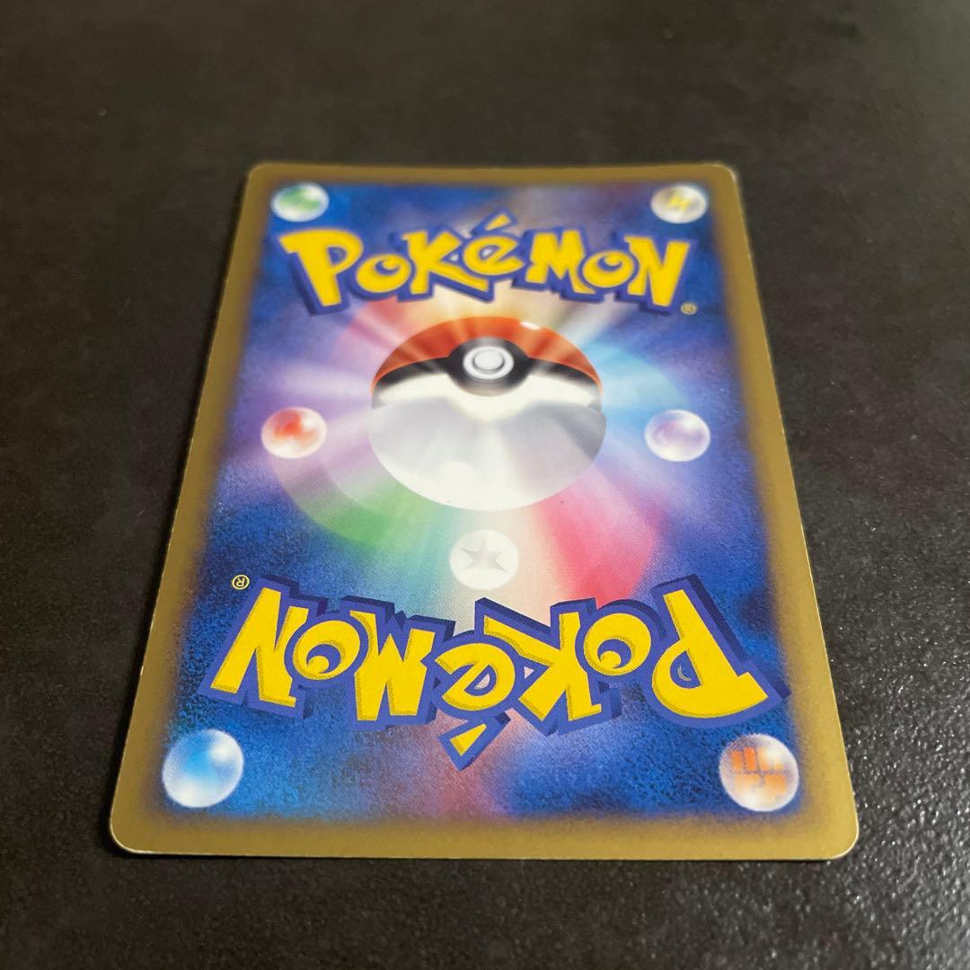 ミュウツー2枚セット δデルタ種 LvX