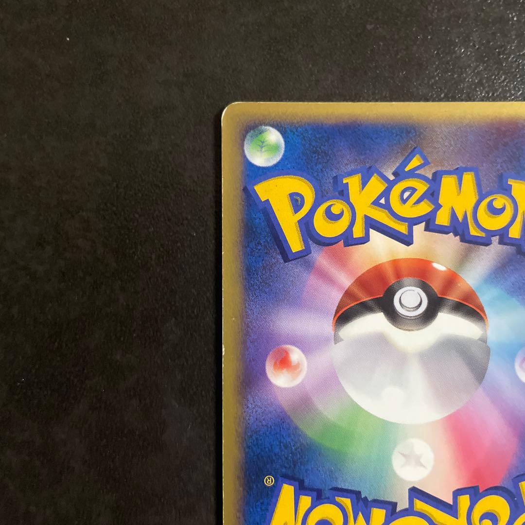 ミュウツー2枚セット δデルタ種 LvX