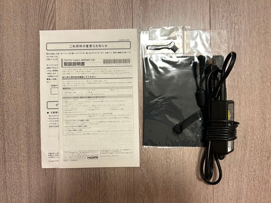 [中古品]富士通 防水タブレット ARROWS Tab Q5011/GE