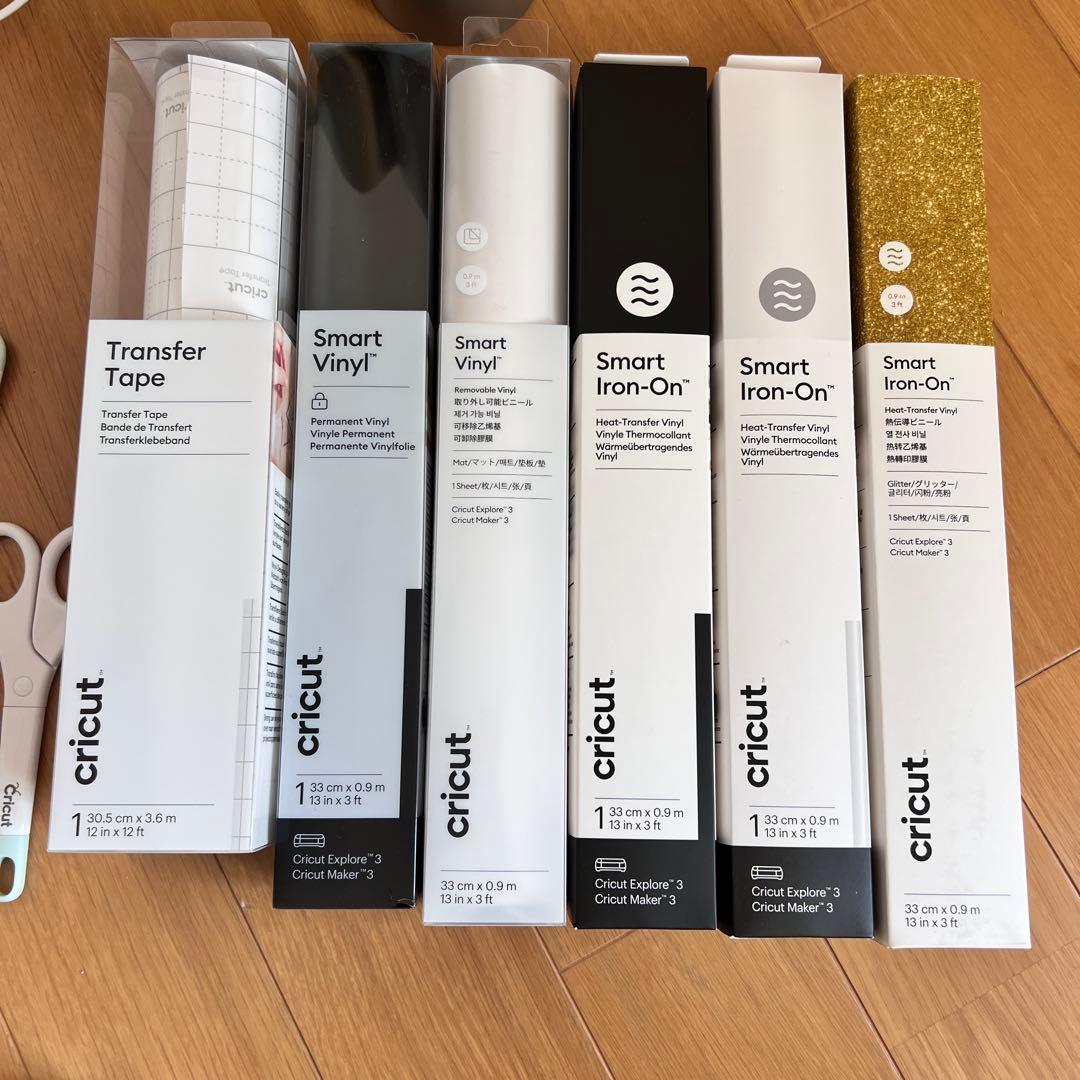 【sae】cricut maker3 すぐに使えるフルセット！