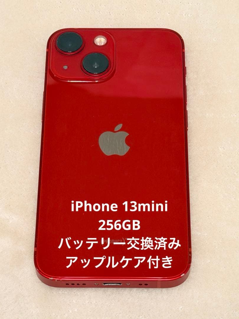 スマートフォン本体 Apple iPhone 13 mini (PRODUCT RED) 256GB