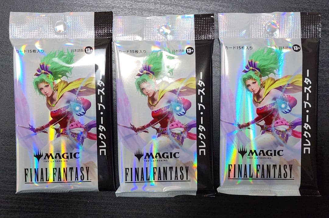 MTG　ファイナルファンタジー 　コレクターブースター3パック