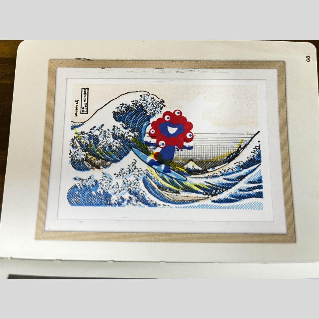 【会場内外完全制覇】大阪・関西万博公式スタンプラリーパスポート（早期：かぶと）