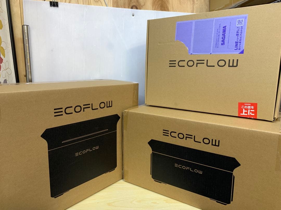 【未開封】ECOFlowDELTA3Plus+専用周辺機器+専用バッグセット