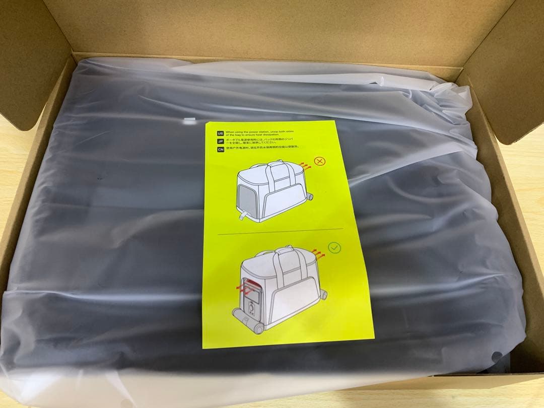 【未開封】ECOFlowDELTA3Plus+専用周辺機器+専用バッグセット