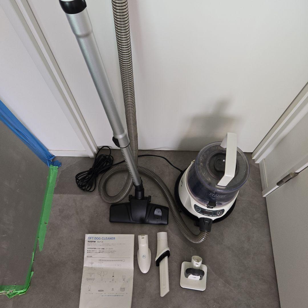 りぉたん様　4点！