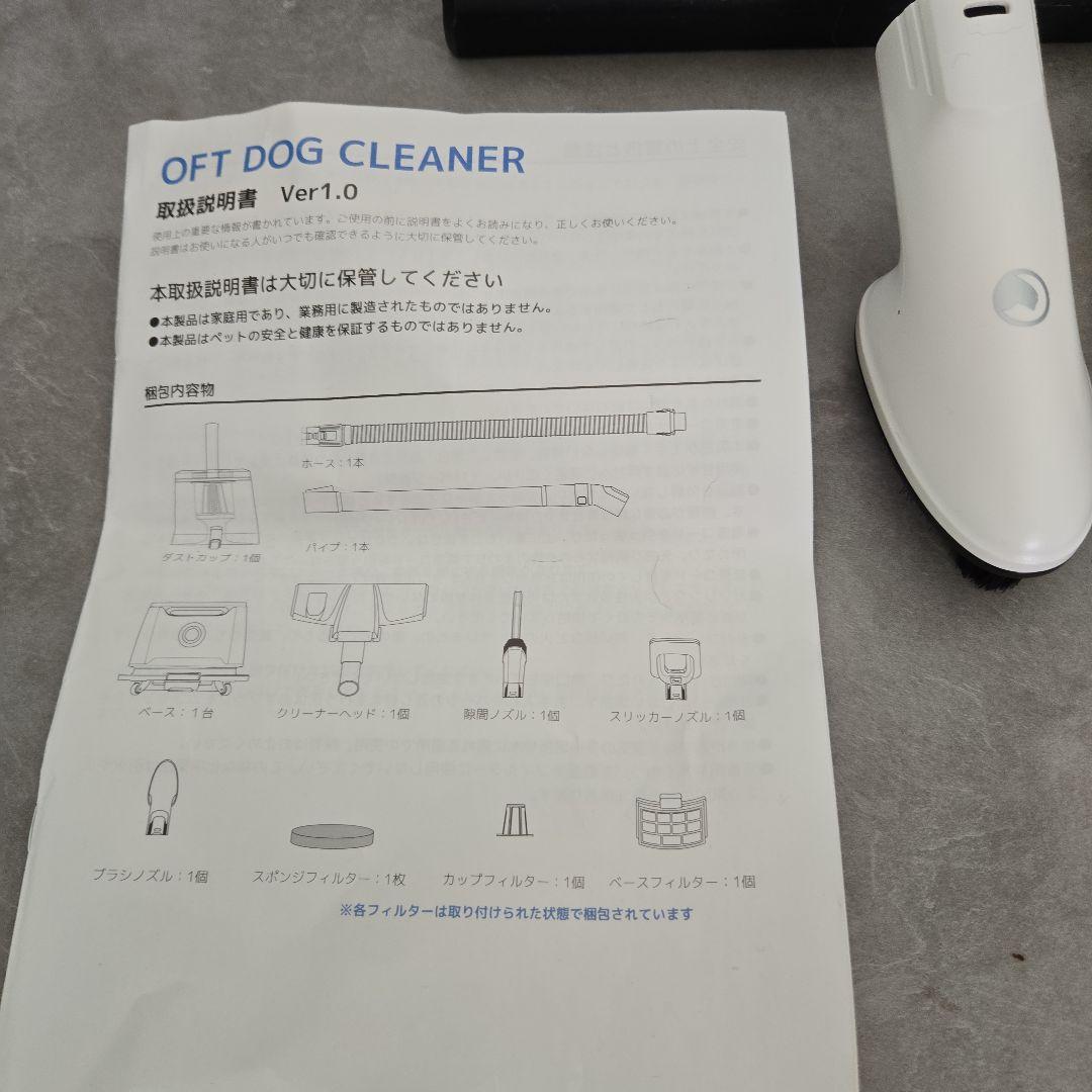 りぉたん様　4点！