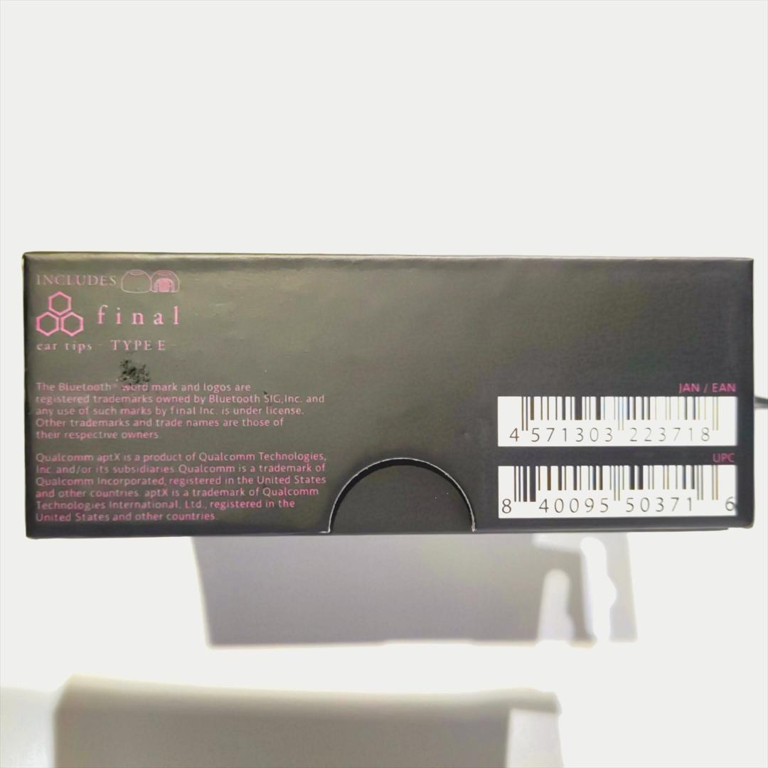 【未開封品】 COTSUBU for ASMR Patra Edition